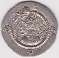 SASSANIAN, Kavad I, Drachm Year 34 - Orientale