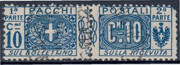 REGNO D'ITALIA 1914 - FRANCOBOLLO PER PACCHI TIPO V.E. III C. 10 - USATO  / USED ⦿ SASSONE 8 - Pacchi Postali