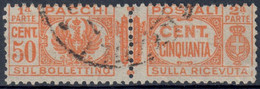 REGNO D'ITALIA 1930 - FRANCOBOLLO PER PACCHI TIPO AQUILA SABAUDA + FASCI C. 50 - USATO  / USED ⦿ SASSONE 28 - Pacchi Postali