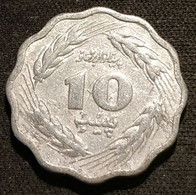 PAKISTAN - 10 PAISA 1979 - FAO - KM 36 - ( PAISE ) - Pakistán