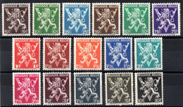 PROMO - YT N° 674 à 689 - Neufs ** - MNH - Cote 26,00 € - Unused Stamps