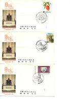 TAIWAN R.O.C. - Seven (7) Comm Covers Celebrating Several Expositions. - Verzamelingen & Reeksen