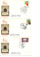 TAIWAN R.O.C. - Seven (7) Comm Covers Celebrating Several Expositions. - Collections, Lots & Séries