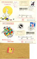 CHINA PRC - Seven (7) Domestic Covers. 2 To Hong Kong And 5  Registered With ADDED CHARGE LABELS. - Collezioni & Lotti