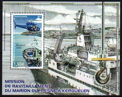 TAAF 2022 Ship Marion Dufresne Supply Mission In Kerguelen Helicopter SS MNH - Bateaux