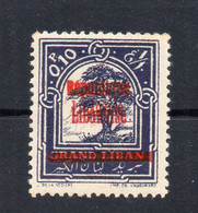 !!! LIBAN, N°84b SURCHARGE DOUBLE NEUF ** - Unused Stamps