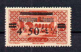 !!! LIBAN, N°91c VARIETE LIBANAIS NEUF ** - Unused Stamps