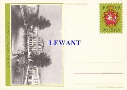 L POLAND - 1971.12.29. Cp 511 Tourism - Pulawy - Entiers Postaux