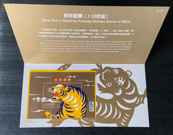 Folder Taiwan 2021 Chinese New Year Zodiac Stamp S/s -Tiger 2022 Zodiac - Unused Stamps