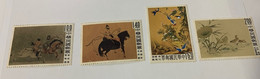 Taiwan Stamp MNH Paintings Classic Yellow Gum Horses Birds Duck - Unused Stamps