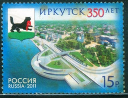 RUSSIA #1719  -  The 350th Anniversary Of Irkutsk - 2011  Used - Usados