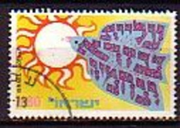 ISRAEL - 1970 - Operation "Estra - Yv 417(O) - Gebruikt (zonder Tabs)