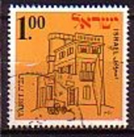 ISRAEL - 1970 - Exposition National - Yv 424(O) - Used Stamps (without Tabs)