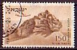 ISRAEL - 1953 - 1956 - Airmail -  Yv PA 12 (O) - Airmail