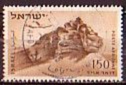 ISRAEL - 1953 - 1956 - Airmail -  Yv PA 12 (O) - Poste Aérienne