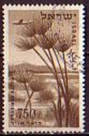 ISRAEL - 1953 - 1956 - Airmail -  Yv PA 15 (O) - Aéreo