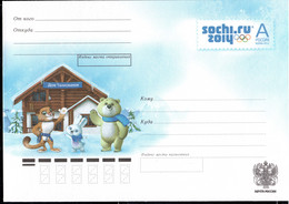 Russia 2012 # 095 Postal Stationery Cover Unused - Winter Olympic Games, Sochi / Mascots - Invierno 2014: Sotchi