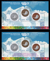 Russia 2014 Mi# Block 198 And Block 198 I (Overprinted) ** MNH - Winter Olympic Games, Sochi / Medals - Winter 2014: Sotchi