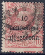 TERRE REDENTE TRENTO E TRIESTE 1919 - SOPR. 'CENTESIMI DI CORONA' C. 10 SU C. 10 - USATO / USED ⦿ - SASSONE 4 - Trente & Trieste