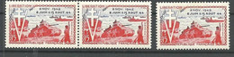 N° 983 2 VARIETES - Varieties: 1950-59 Mint/hinged