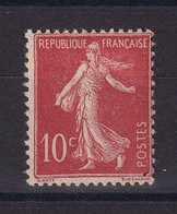 D 330 / LOT N° 135 NEUF** COTE 45€ - Collections