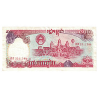 Billet, Cambodge, 500 Riels, 1991, KM:38a, TTB+ - Cambodge