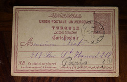 1899 Damas Syria Turkey Türkei LEVANT Empire Ottoman Türkiýe Syrie Cover CPA AK Suisse Switzerland - Storia Postale