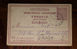 1899 Damas Syria Turkey Türkei LEVANT Empire Ottoman Türkiýe Syrie Cover CPA AK Suisse Switzerland - Briefe U. Dokumente