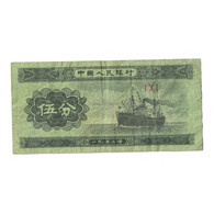 Billet, Chine, 5 Fen, 1953, 1953, KM:862b, TB - Chine