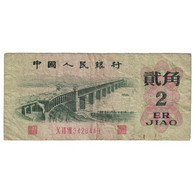 Billet, Chine, 2 Jiao, 1962, KM:878b, B+ - Chine