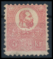 1871 Kőnyomat 5kr (*110.000) (utángumizott, Részben Utánfogazott Bélyeg / Regummed Stamp With Repaired Perforation) - Other & Unclassified