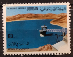 JORDANIA 1976 Dams. USADO - USED. - Jordanie