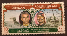 JORDANIA 1973 The 2500th Anniversary Of Iranian Monarchy. USADO - USED. - Jordanie