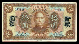 # # # Banknote China, Central Reserve Bank, 10 Yuan 1923 # # # - Chine