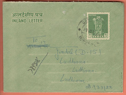 India Inland Letter 1965 / Ashoka Pillar, Lions 10 NP, Postal Stationery - Inland Letter Cards