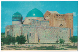 Khoja Ahmed Yasawi Mausoleum, Turkistan, Soviet Kazakhstan USSR 1970s Unused Photo Postcard. Publ: GZhI/ГЖИ, Almaty - Kazachstan