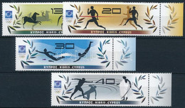 ** 2004 Nyári Olimpia, Athén ívszéli Sor, Summer Olympics, Athens Margin Set Mi 1037-1040 - Other & Unclassified