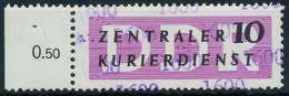 DDR DIENST VERWALTUNGSPOST-A ZKD Nr 14 N1600 Postfrisch X1D757E - Service