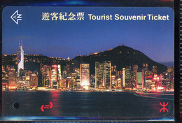 BILLETE DEL METRO DE HONG KONG // (TD-C4c) - World