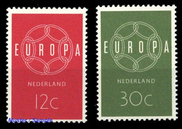 1959, Niederlande, 735-36, ** - Autres & Non Classés