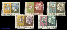 1953, Niederlande, 631-35, ** - Sonstige & Ohne Zuordnung