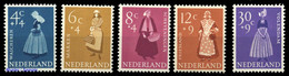 1958, Niederlande, 712-16, ** - Autres & Non Classés