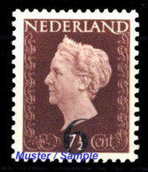 1950, Niederlande, 551, ** - Non Classificati
