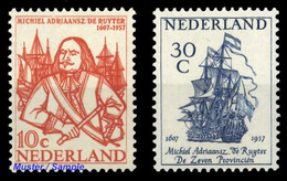 1957, Niederlande, 697-98, ** - Other & Unclassified