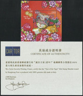 2022 HONG KONG YEAR OF THE TIGER SILK MS 50HKD - Nuovi