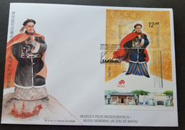 Macau Macao Lin Zexu Memorial Museum 2014 Map Temple (FDC) - Covers & Documents