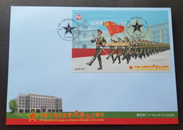 Macau Macao 90th Founding Chinese People Liberation 2017 Flag Army (FDC) - Cartas & Documentos