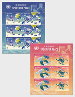 2022 UN New *** United Nations (New York) 2022 Sport For Peace Olympic Olympics Ice Hockey Skating MNH (**) - Ungebraucht