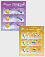 2022 UN New *** United Nations (New York) 2022 Sport For Peace Olympic Olympics Figure Skating Bobsled MNH (**) - Ongebruikt