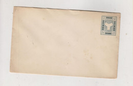 CHINA,SHANGHAI Locals Nice Postal Stationery - Cartas & Documentos